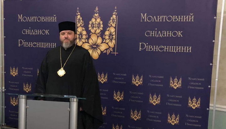 «Єпископ» УАПЦ Гавриїл Кризина