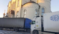 «Милосердие и примирение»: УПЦ доставила в Горловку 21 тонну гумпомощи