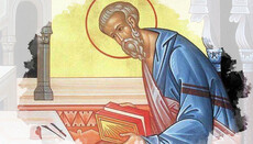 Что мы знаем об апостоле Матфее и его Евангелии?