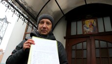 Активісти вимагали від Кіровоградської єпархії підтримати ЄПЦ