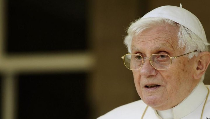 Папа на спочинку Бенедикт XVI