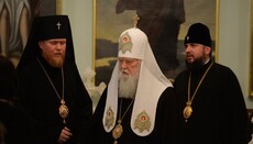 Київський патріархат чекає подробиць про прийнятий на Фанарі статут Церкви