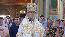 Met. Anatoly: In this hard time we must unite around the Church