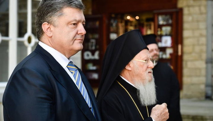 Президент Порошенко и Патриарх Варфоломей