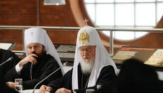 Patriarch Kirill: Mister Poroshenko violates Constitution of his country