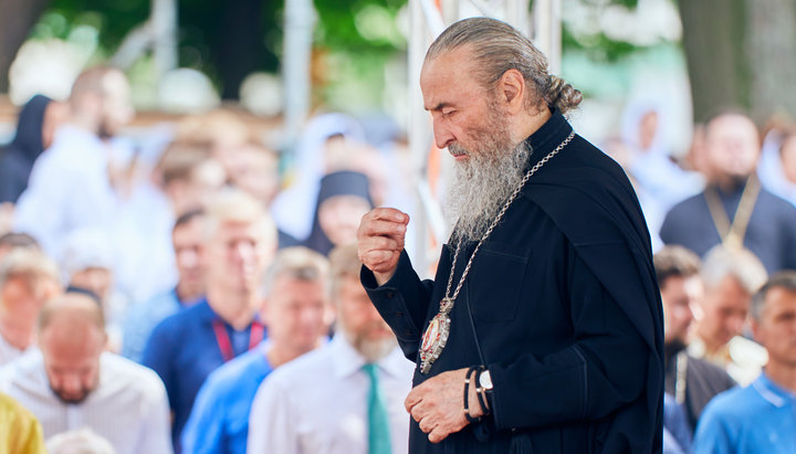 His Beatitude Metropolitan Onufriy