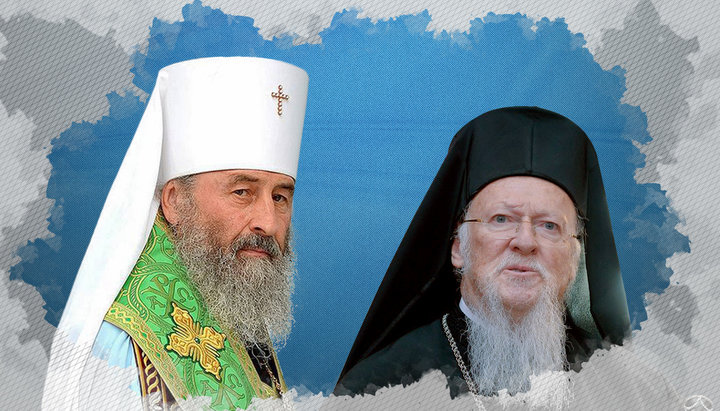 Patriarch Bartholomew notified His Beatitude Onufriy that after the “unification council,” he would no longer be the Metropolitan