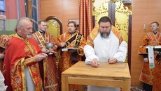В Криворожской епархии освятили храм в честь великомученицы Екатерины