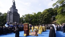 В Киев 27 июля приедут представители четырех Поместных Православных Церквей