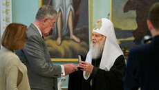 Филарет наградил экс-замдиректора ЦРУ орденом за поддержку Поместной Церкви