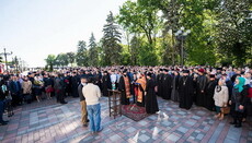 Біля Верховної Ради проведуть молебень за невтручання влади у справи Церкви