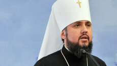 СМИ: Киевский патриархат выдвинул на пост главы ПЦвУ «митрополита» Епифания
