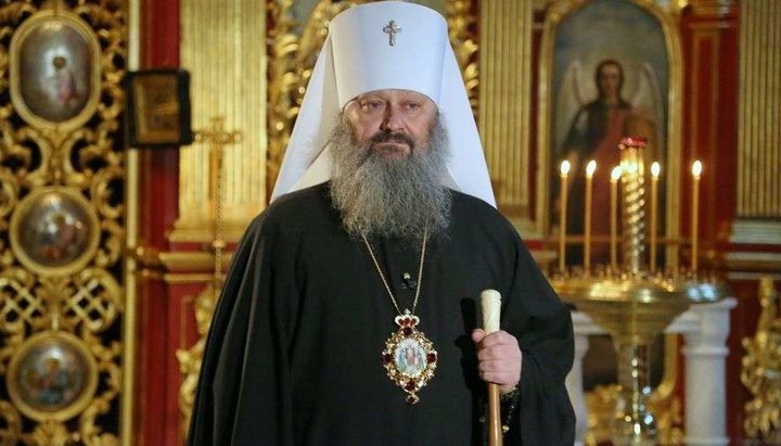 Metropolitan Pavel, Abbot of the Kiev-Pechersk Lavra 