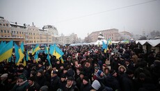 В посольстве США в Киеве советуют избегать «томосных» демонстраций