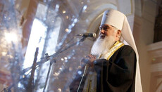 Глава УАПЦ: теперь тут будет славная Константинопольская патриархия