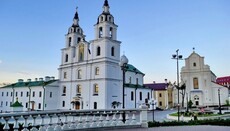В Белорусской Церкви не собираются контактировать с новообразованной ПЦУ