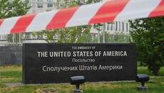 Посольство США поздравило украинцев с созданием «независимой» Церкви