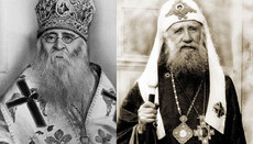 О покаянии будущего патриарха Сергия (Страгородского)