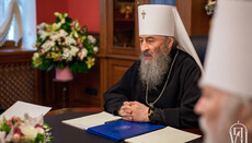 The text of the UOC Holy Synod’s address published