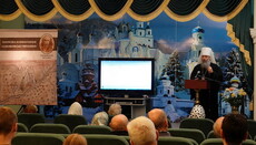 В Святогорской лавре состоялась научная конференция «Сибилевские чтения»