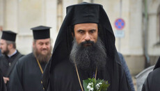 Bulgarian Bishop Daniil: 