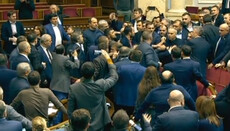 После голосования за антицерковный законопроект в Раде возникла потасовка