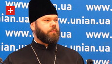 UOC lawyer: Church can be renamed only by its Bishops’ Council