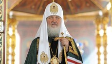 Patriarch Kirill calls to pray for peace for the Ukrainian Orthodox Church