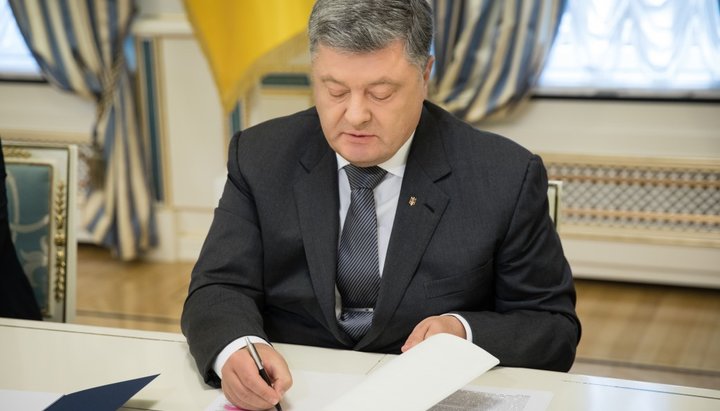 President of Ukraine Petro Poroshenko