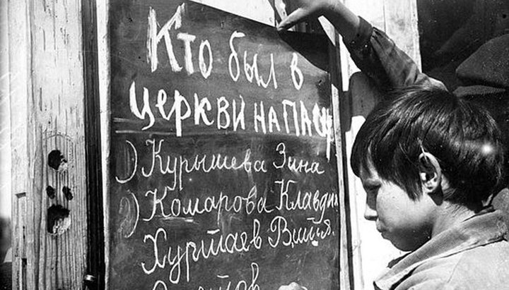 Якщо ви будете мовчати, рано чи пізно вони прийдуть за вами