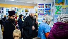 В Сумской епархии открылась православная выставка «Красота Божьего мира»
