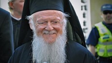 Patriarch Bartholomew: I did not take money from Poroshenko, only sweets
