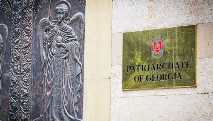 Священный Синод Грузинской Церкви  рассмотрит украинский вопрос