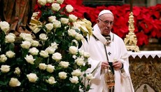 Папа Римский Франциск надеется на установление мира в Украине