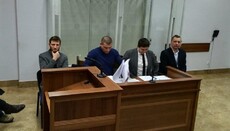 Шевченковский суд рассмотрит дело о поджоге Десятинной церкви в марте