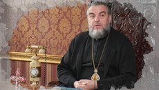В УПЦ немає любові, або Нова правда митрополита Симеона