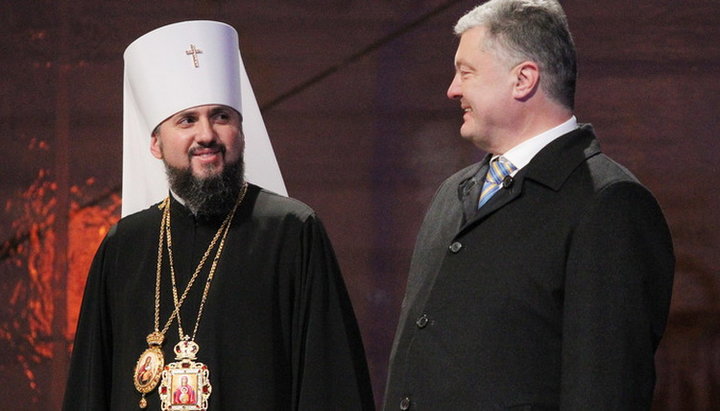 President Petro Poroshenko and the head of the OCU 