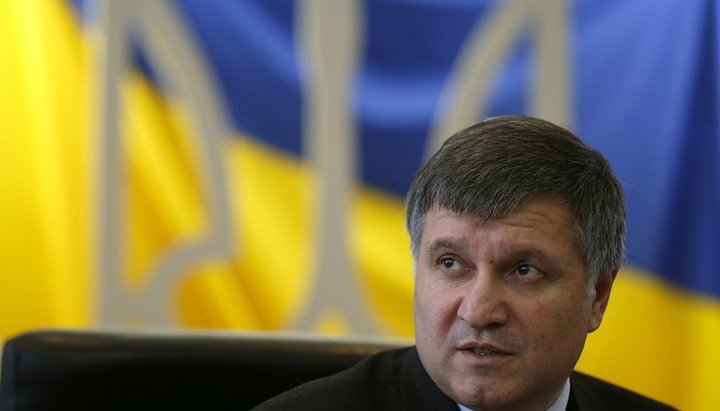 Minister of Internal Affairs Arsen Avakov