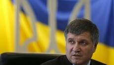 Avakov: Politicians can use the church question to incite hatred