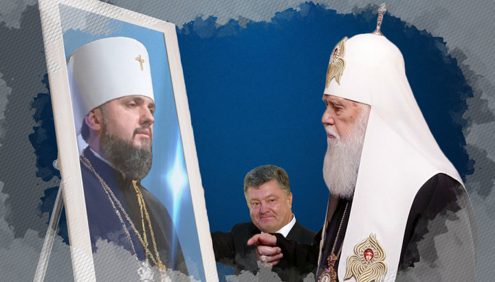 Who is in charge of OCU – Filaret or Epiphany?
