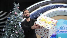 Телеканал «Інтер» приготував православним подарунок до Різдва