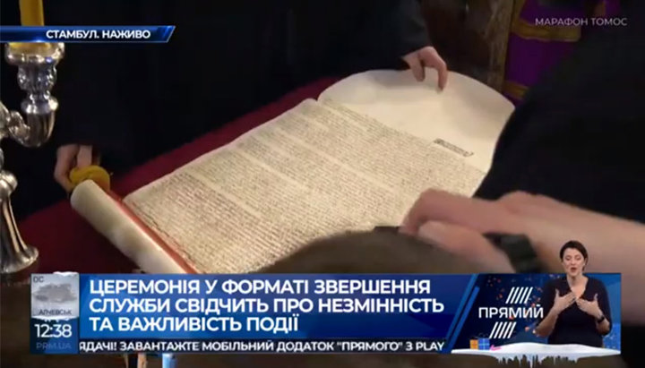 Patriarch Bartholomew signs Tomos for OCU