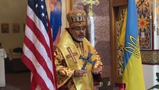 Поместные Церкви признают ПЦУ через месяц, – экзарх Фанара