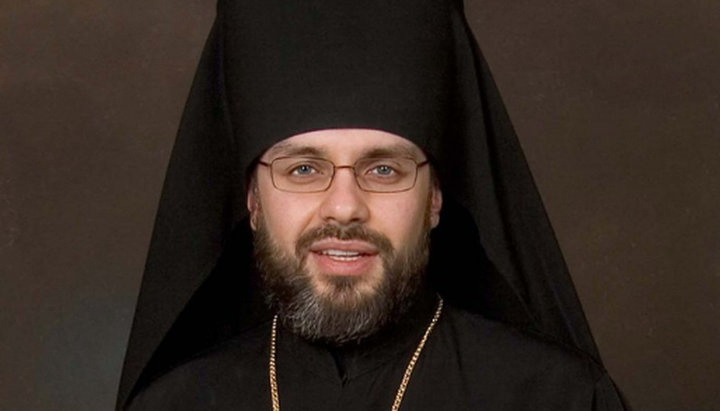 Экзарх Фанара епископ Даниил Зелинский
