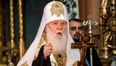 Filaret calls on Verkhovna Rada to adopt anti-church bill No. 4128