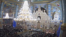 Свято-Успенская Почаевская лавра ведет онлайн трансляцию фестиваля колядок