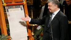 Rada Vice-Speaker accuses Poroshenko of “godless exploitation of Tomos”