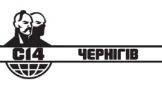 Радикалы из С14 предлагают свою помощь «верным ПЦУ» в Чернигове