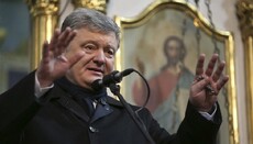 Порошенко: Говорящие, что митрополия – не самостоятельность, обманывают