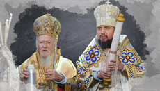Томос про залежність: куди зганяють православних українців